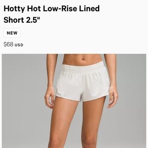Lululemon Hotty hot low-rise lined short